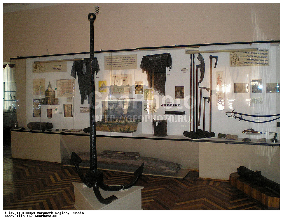 ����������� �������, ����������