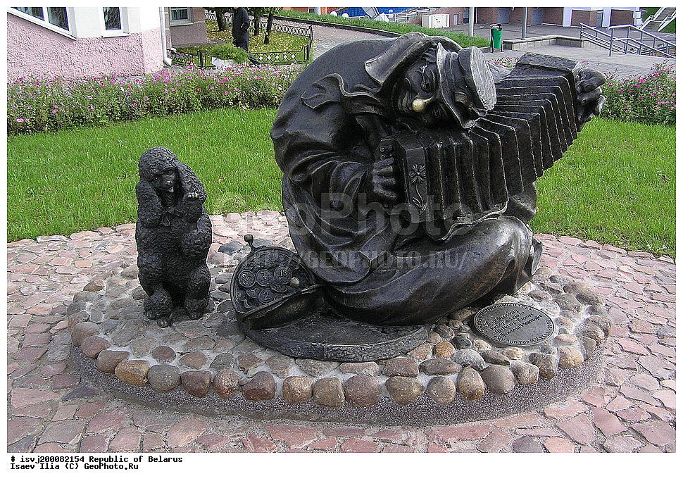 �����������, ������������� ���������, �����, ������, ����������, �������