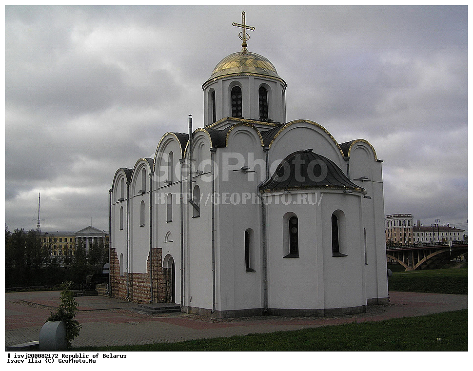 �����������, ������������� ���������, �����, ������, ����������, �������