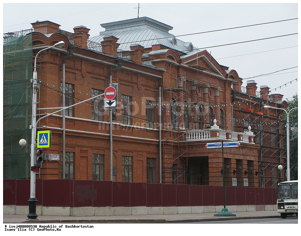 �����������, ������������� ���������, �����, ������, ��������, ���������� ������������, ���