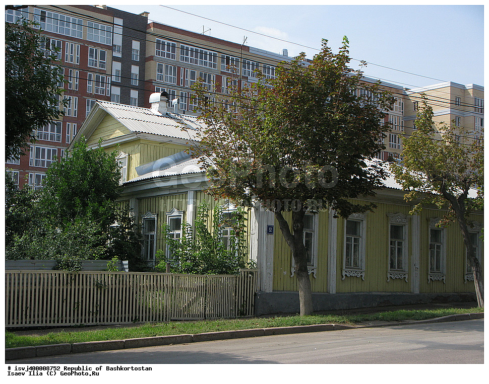 �����������, ������������� ���������, �����, ������, ��������, ���������� ������������, ���