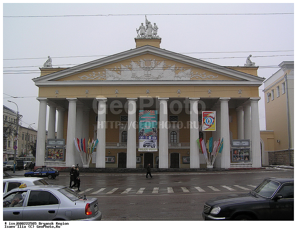 �����������, ������������� ���������, �����, ������, �������� �������, ������