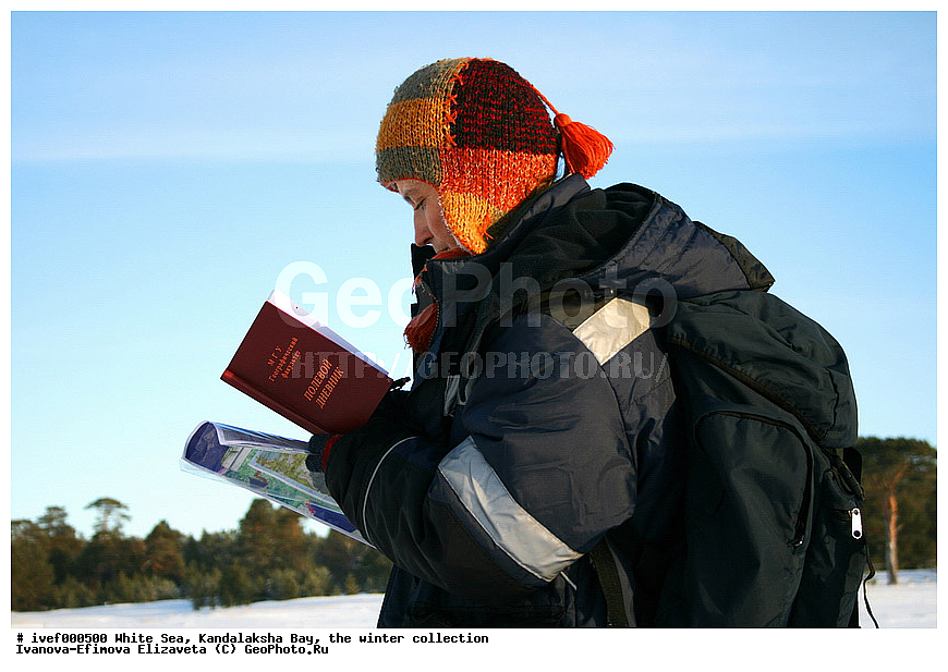 ����� ����, ������������� �����, ����, ��������, �������� ���, ����, ���, ������, ����������