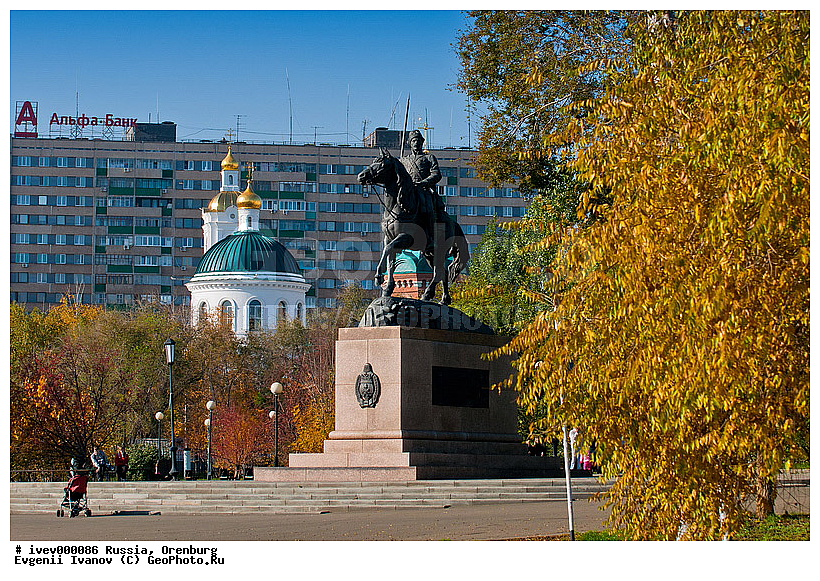��������, ������, ��������� ������, ������ �����, �����,  Russia, church, city, day, daytime, grass, locality, monument, orthodox, province, region, street, temple, town, ����������, ��������, ������������ �������, ������������ ������, ������, ����, �������, �����������, ������, �����, ��������� ������, ����, �����, ����������, ����������, �����, ��������, ������, �����������, ������������, ���������, ������, �������, ������, ���������, �����, �����, �������, ����� �������� ������� � ���������