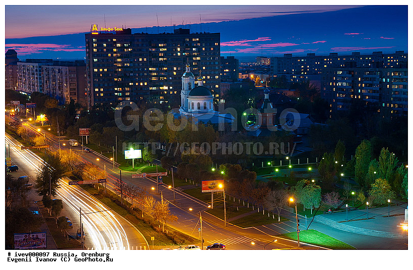 ��������, ������, ��������� ������, ������ �����, �����,  Russia, church, city, dome, locality, orthodox, province, region, street, temple, town, ����������, ��������, ������������ �������, ������, ����, �������, �����������, �����, �������� ��������, ������, �����, ��������� ������, ��������, ����������, �����, ����, �����, ��������, ������, �����������, ������������, ���������, ������, �������, ������, �������, ���������, �����, ������� �������� ��������� �����