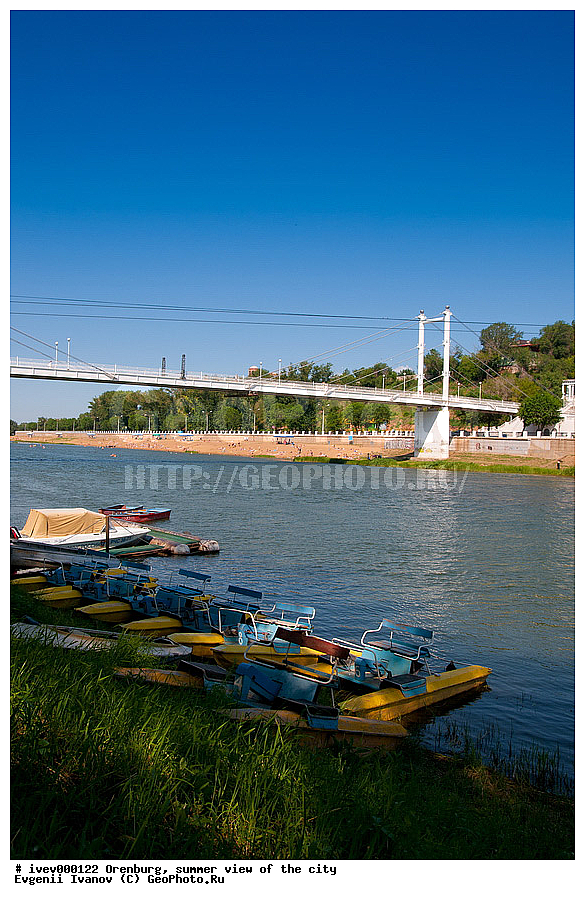 ��������, ������, ����,  