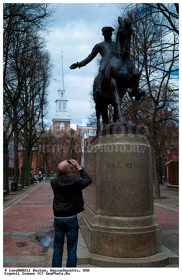 ������, ����, �����������, ���