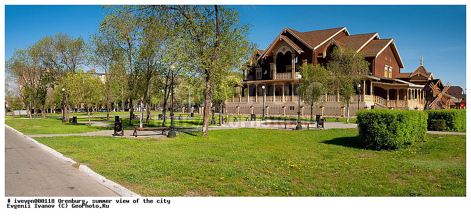 ��������, ������, ����,  