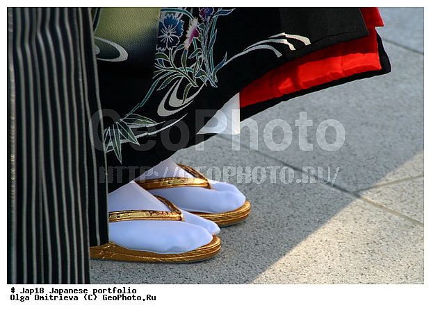 �����, �����, ������, �������, �������