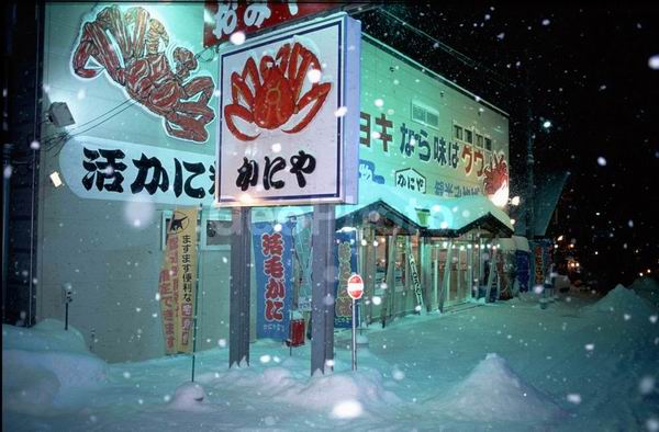 ����, ����, ��������, ���, ������, ����, ����, �����, ����, ������