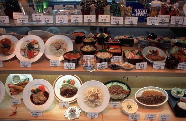 �������, ���, �������, ����, ������������, ����, ���������������, ��������