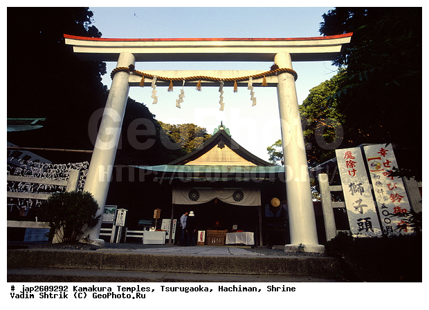 ��������� ���������, ���������, ����� ��������, ������, ������, ������ � ����, ����