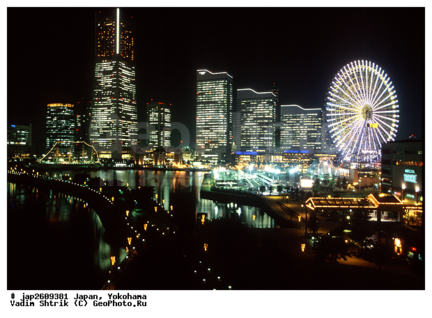 ��������, ������