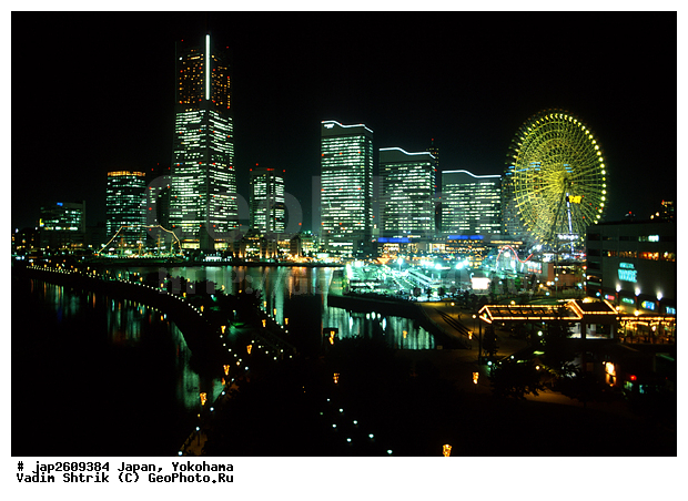 ��������, ������