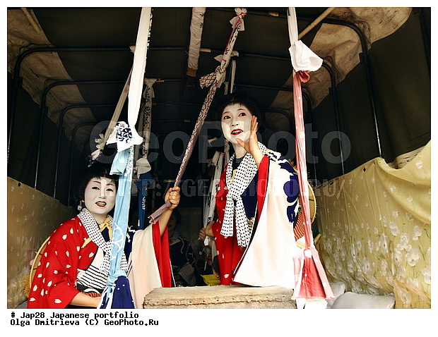 �������, ������-������, ������, �����