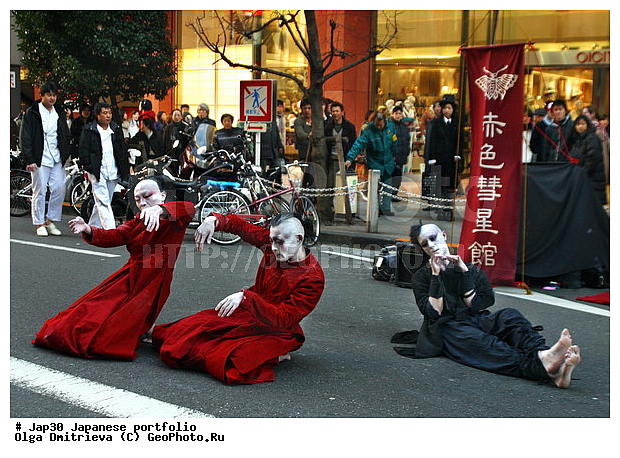 ������, �����, ������, ���������, �����