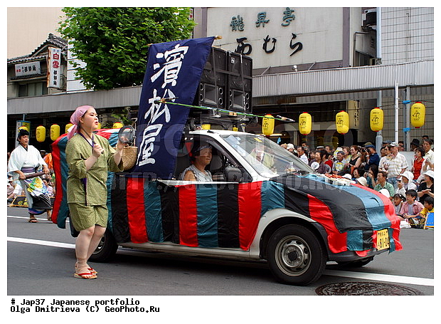 �������, �����, ������, ��������, �����