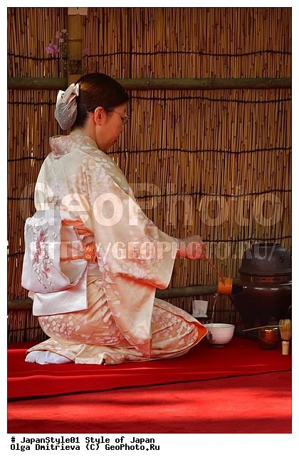 ������, �����