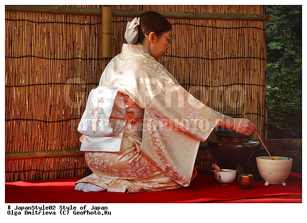 ������, �����