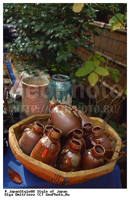 O���� ������ ����� �������, ������, �����