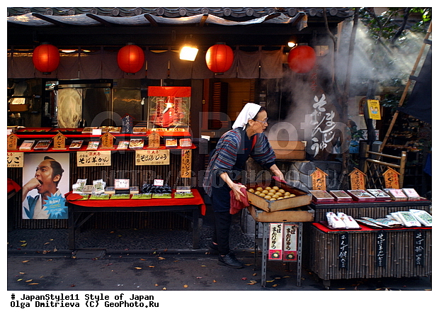 O���� ������ ����� �������, ������, �����