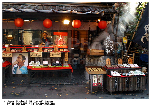 O���� ������ ����� �������, ������, �����