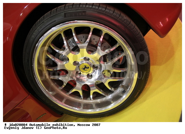 ����, ����������, ����������, ��������, ������