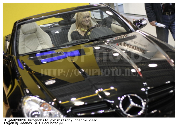 Mercedes Benz, ����, ����������, ��������, �������, ������