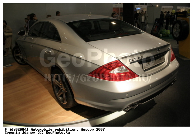 ����, ����������, ����������, ��������, ������