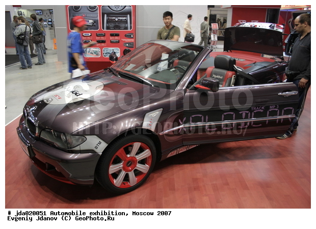 ����, ����������, ����������, ��������, ������