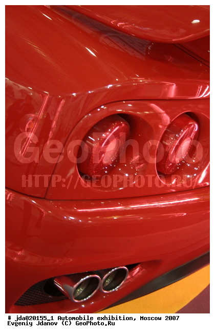 ����, ����������, ����������, ��������, ������