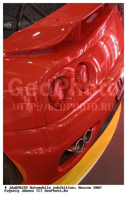 ����, ����������, ����������, ��������, ������