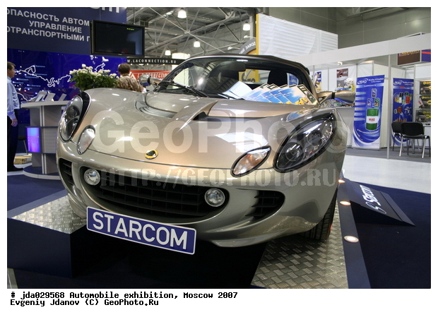 ����, ����������, ����������, ��������, ������