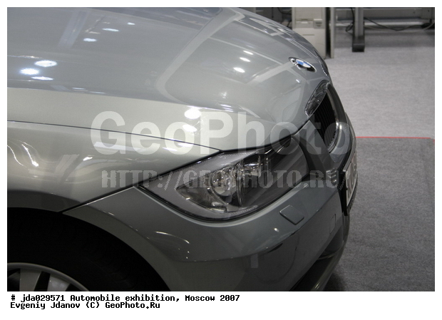 ����, ����������, ����������, ��������, ������