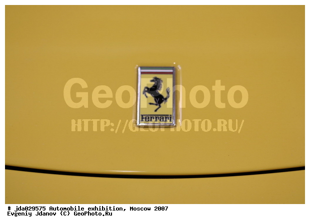 ����, ����������, ����������, ��������, ������