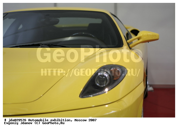 ����, ����������, ����������, ��������, ������