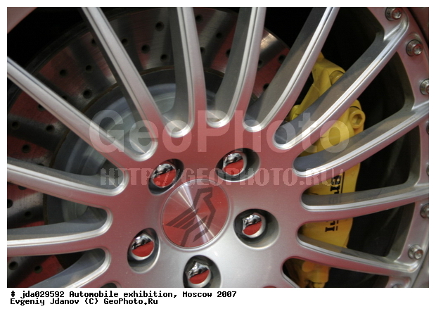 ����, ����������, ����������, ��������, ������