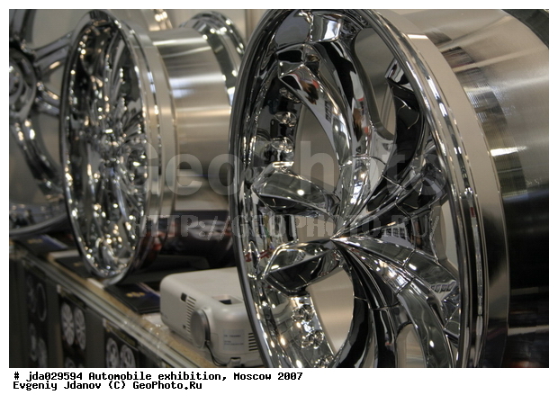 ����, ����������, ����������, ��������, ������