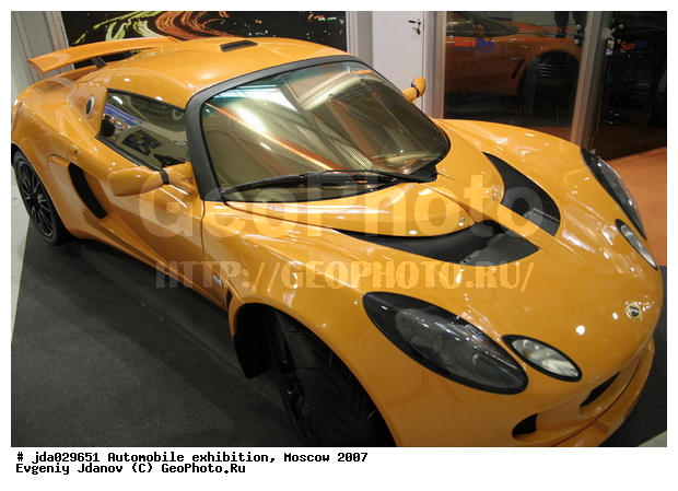 ����, ����������, ����������, ��������, ������