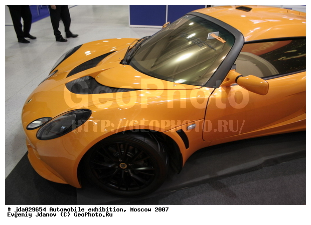 ����, ����������, ����������, ��������, ������