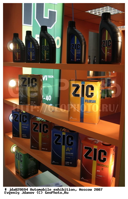 ����, ����������, ��������, ������