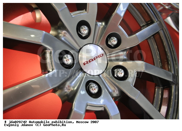 ����, ����������, ��������, ������