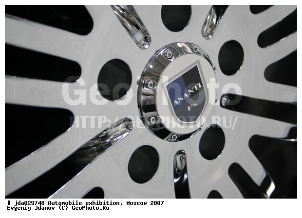 ����, ����������, ��������, ������