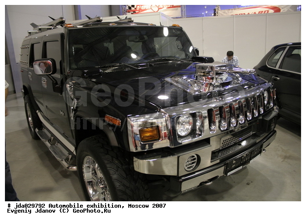 ����, ����������, ����������, ��������, ������