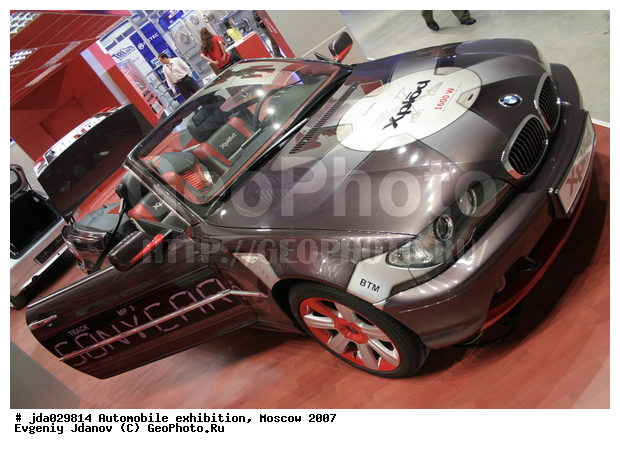 ����, ����������, ����������, ��������, ������