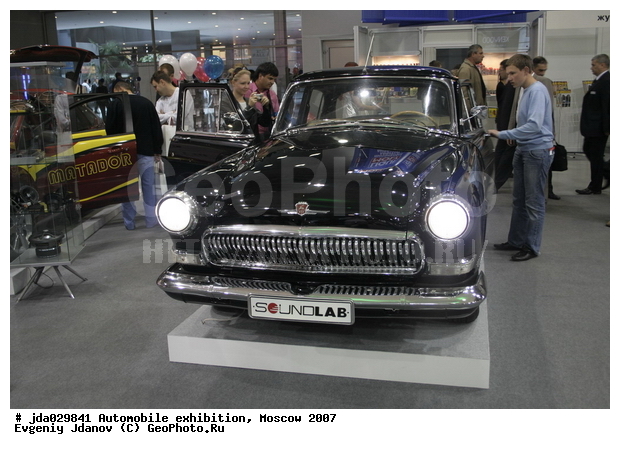 ����, ����������, ����������, ��������, ������