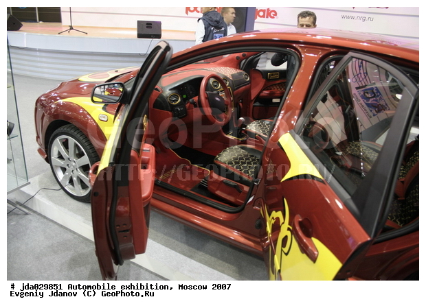 ����, ����������, ����������, ��������, ������