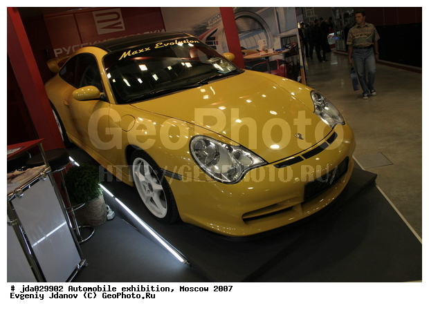 ����, ����������, ����������, ��������, ������