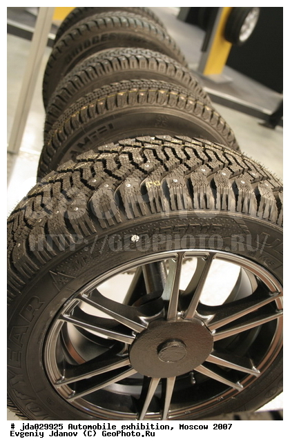 ����, ����������, ��������, ������