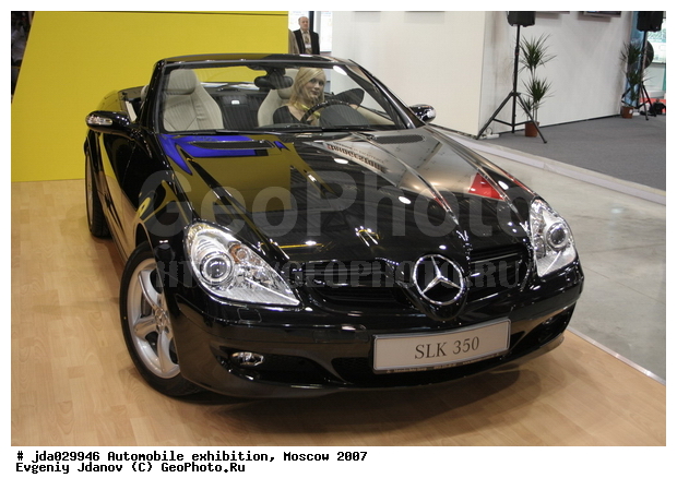 ����, ����������, ��������, ������